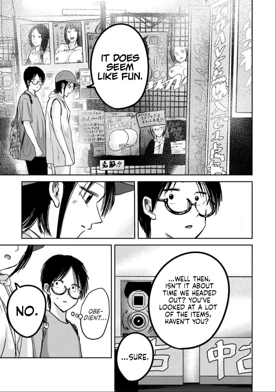 Ueno-kun Has Been Developed Chapter 41000 Page 14